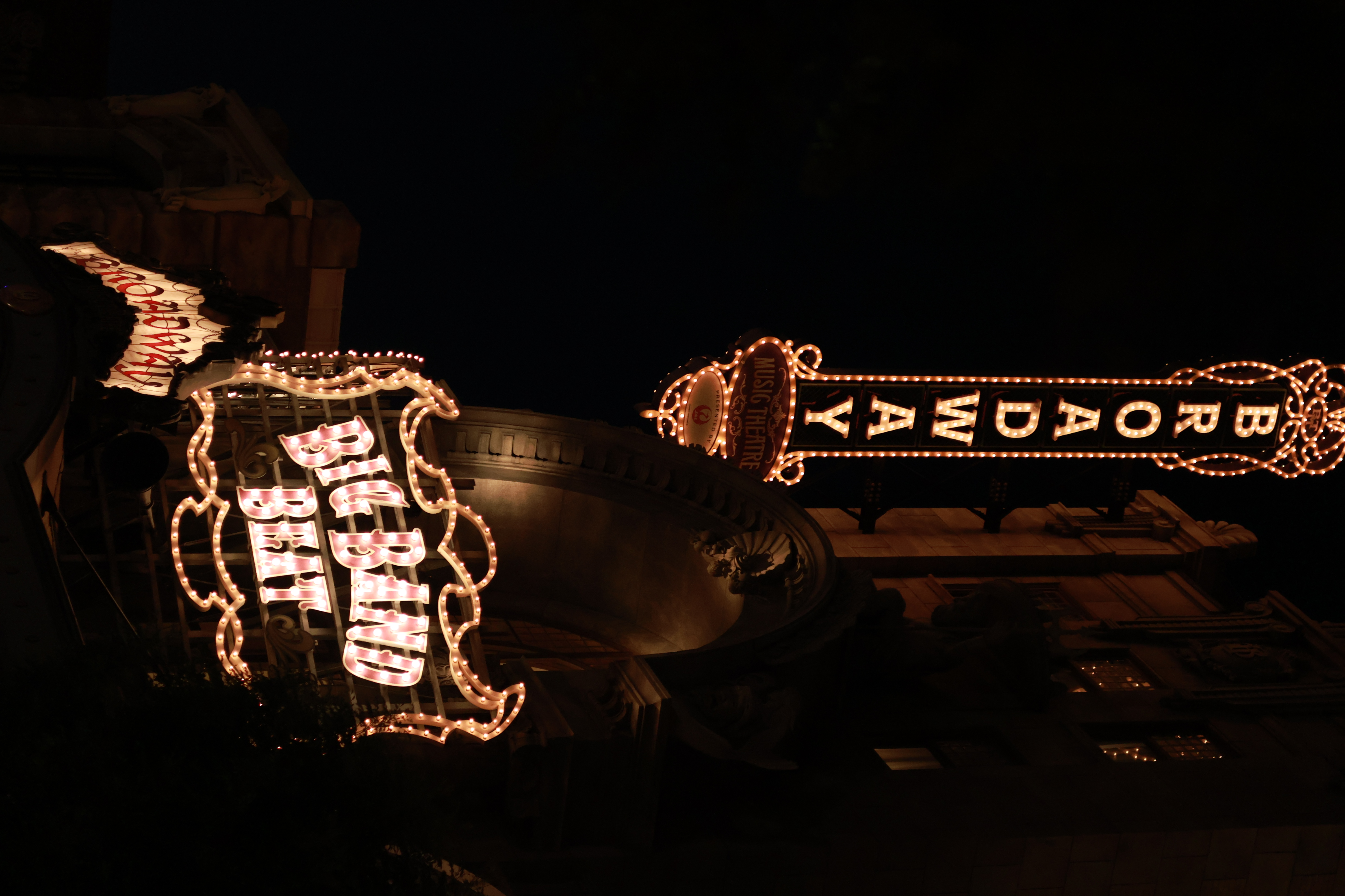 Big Band Beat / Broadway Music Theatre